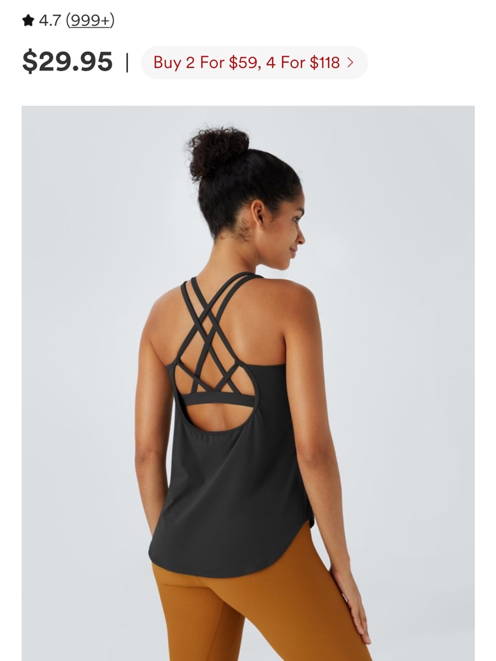 Halara Women’s Black Strappy Sports Tank Top